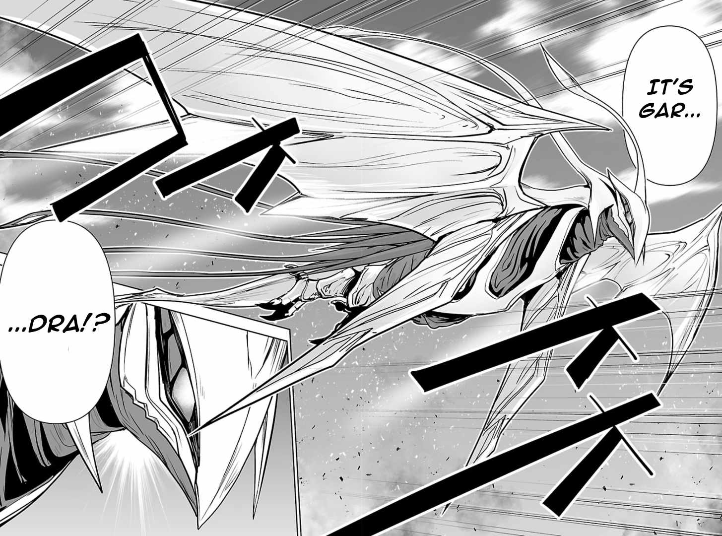 Read Godzilla Galaxy Odyssey chapter 21 image 9 on Lezhin