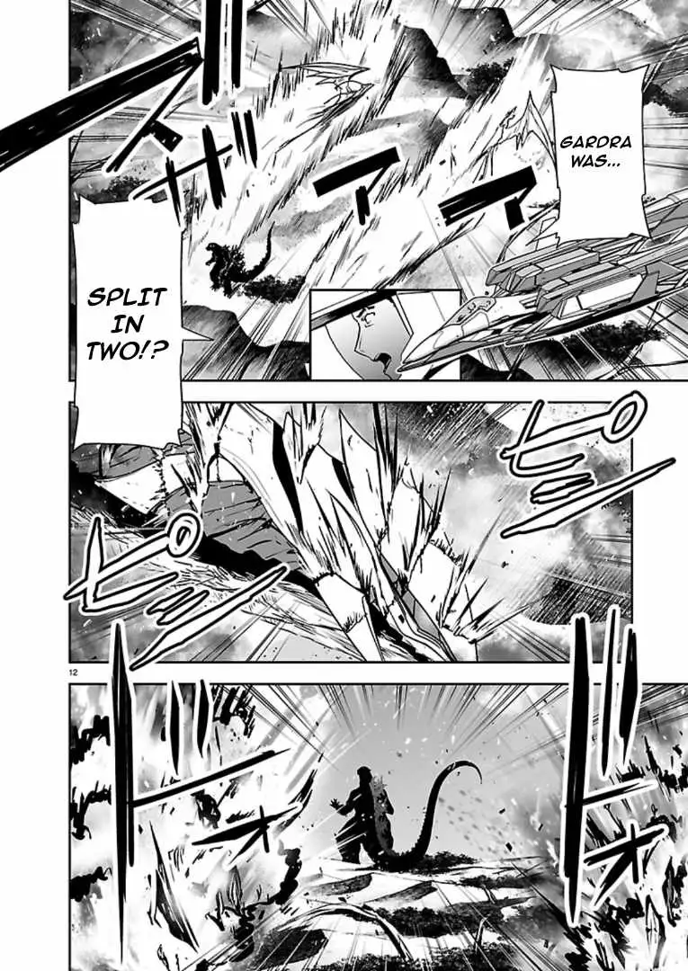 Read Godzilla Galaxy Odyssey chapter 23 image 10 on Lezhin