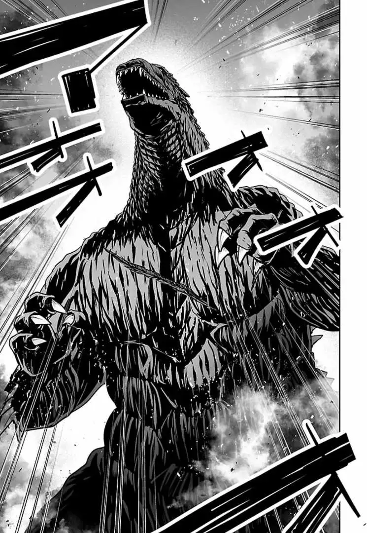 Read Godzilla Galaxy Odyssey chapter 23 image 11 on Lezhin