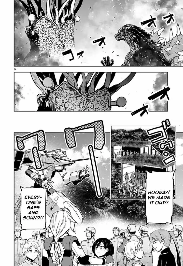 Read Godzilla Galaxy Odyssey chapter 23 image 12 on Lezhin