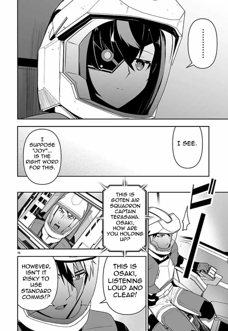 Read Godzilla Galaxy Odyssey chapter 23 image 14 on Lezhin