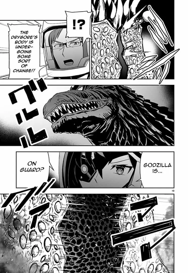 Read Godzilla Galaxy Odyssey chapter 23 image 17 on Lezhin