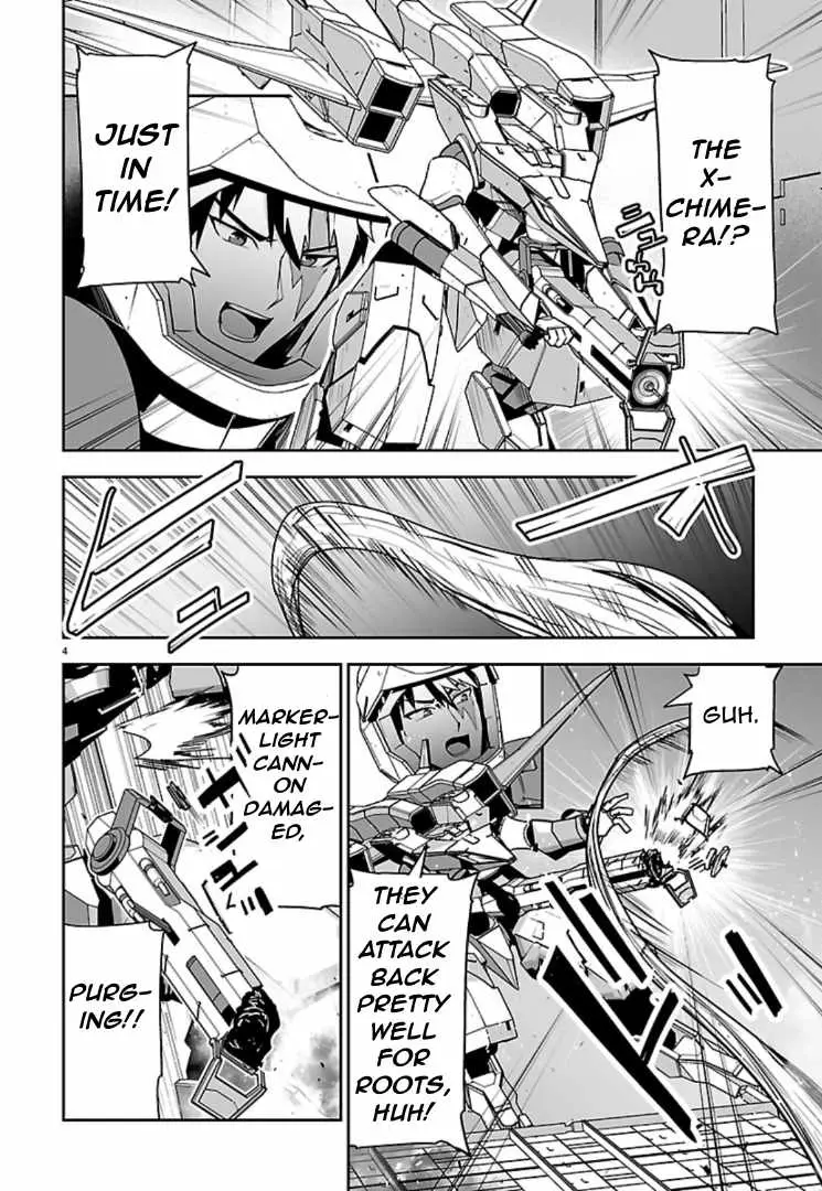 Read Godzilla Galaxy Odyssey chapter 23 image 3 on Lezhin