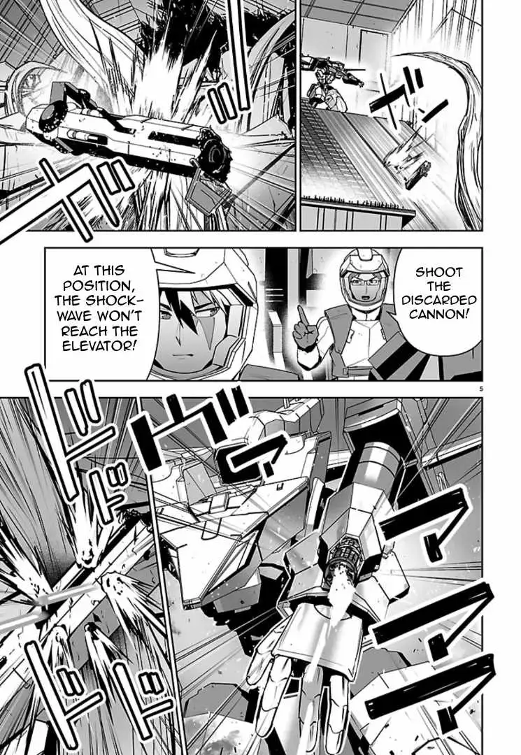 Read Godzilla Galaxy Odyssey chapter 23 image 4 on Lezhin