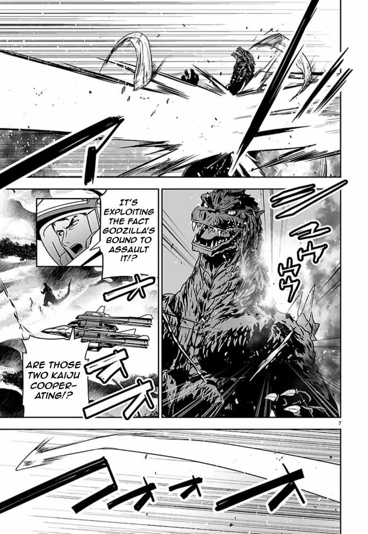 Read Godzilla Galaxy Odyssey chapter 23 image 6 on Lezhin