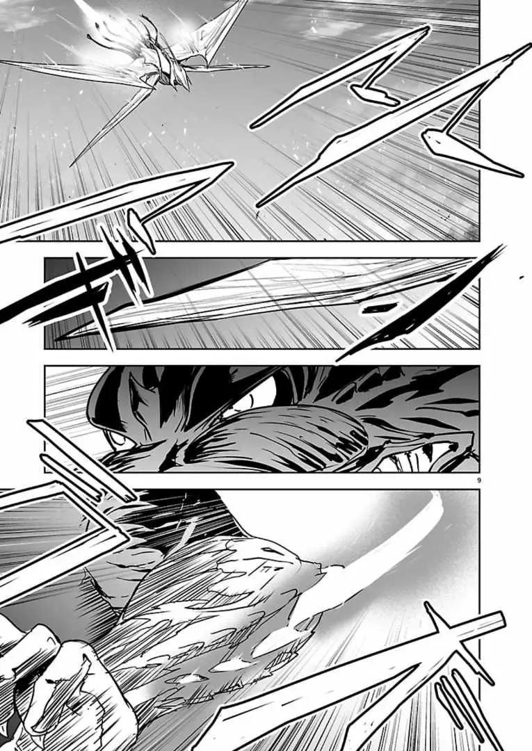 Read Godzilla Galaxy Odyssey chapter 23 image 8 on Lezhin