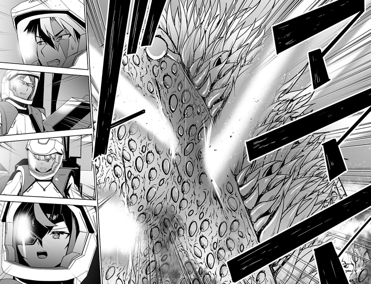 Read Godzilla Galaxy Odyssey chapter 24 image 10 on Lezhin