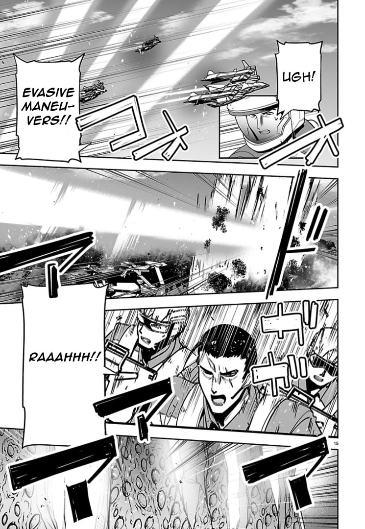Read Godzilla Galaxy Odyssey chapter 24 image 12 on Lezhin