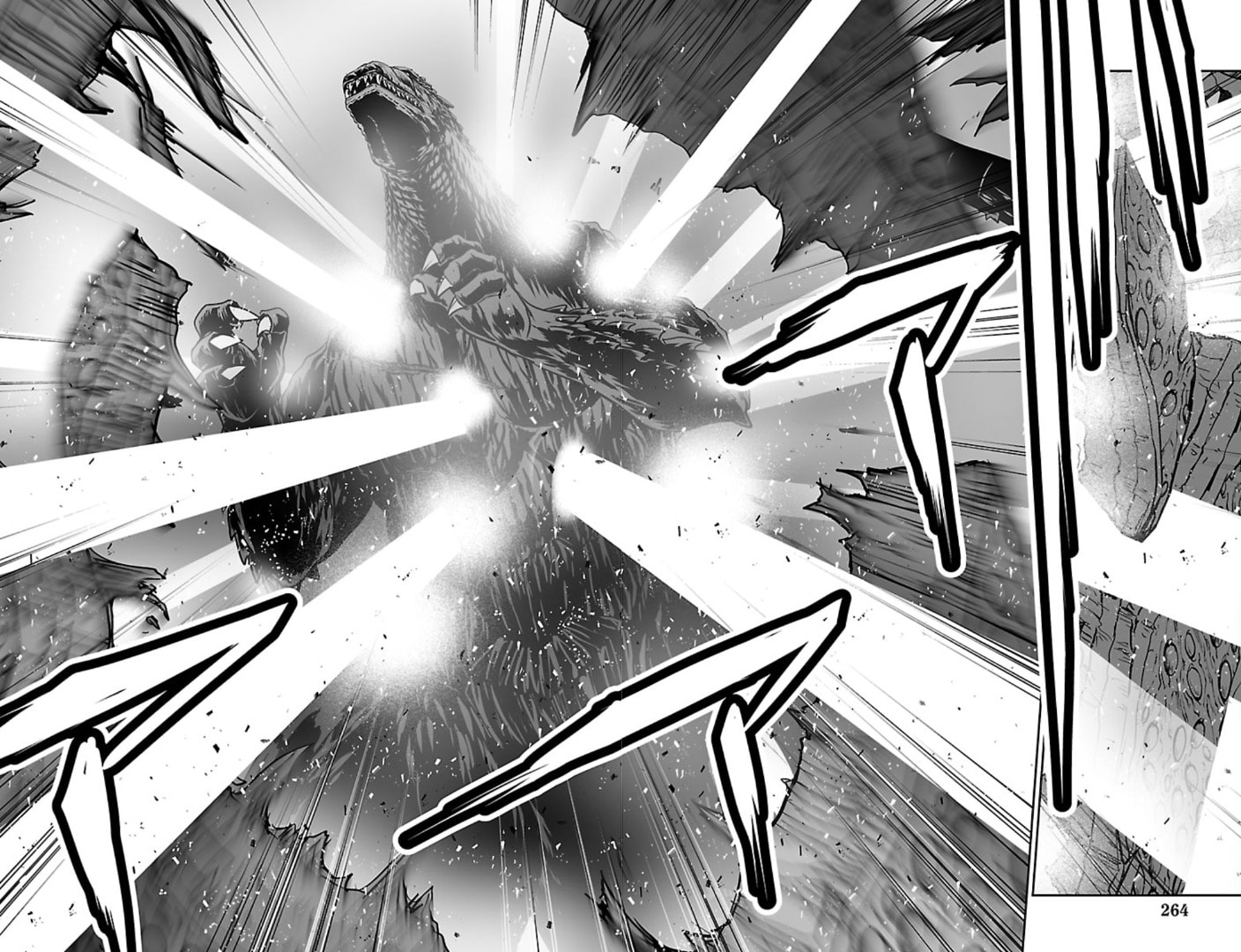Read Godzilla Galaxy Odyssey chapter 24 image 13 on Lezhin