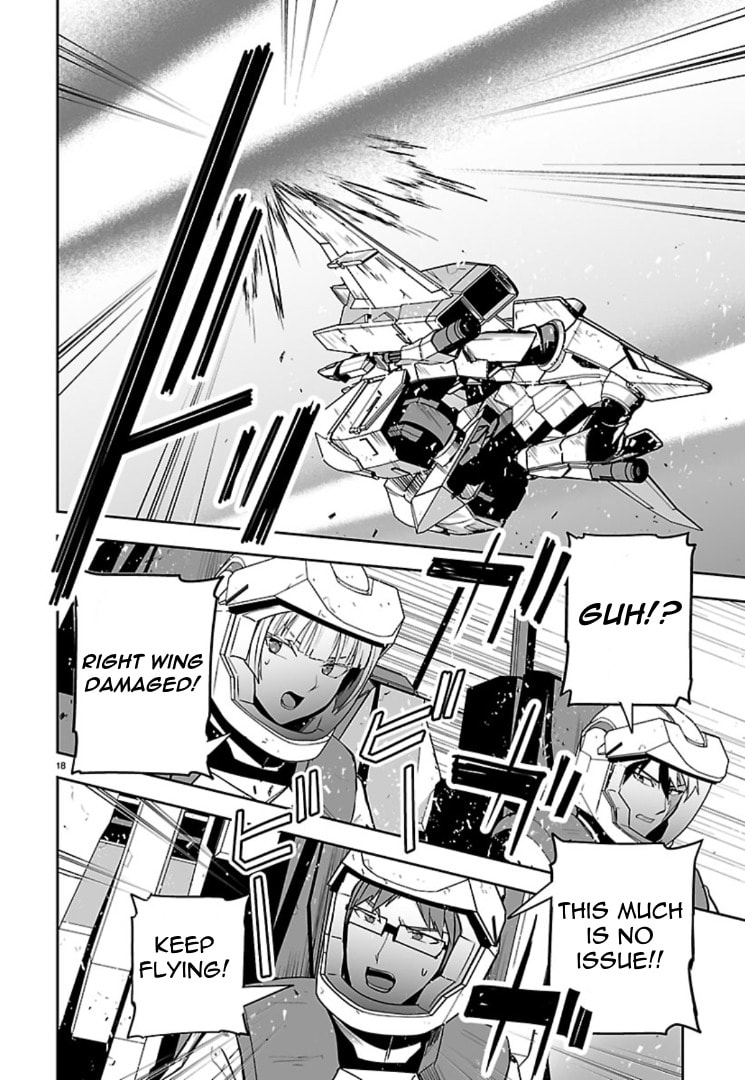 Read Godzilla Galaxy Odyssey chapter 24 image 14 on Lezhin
