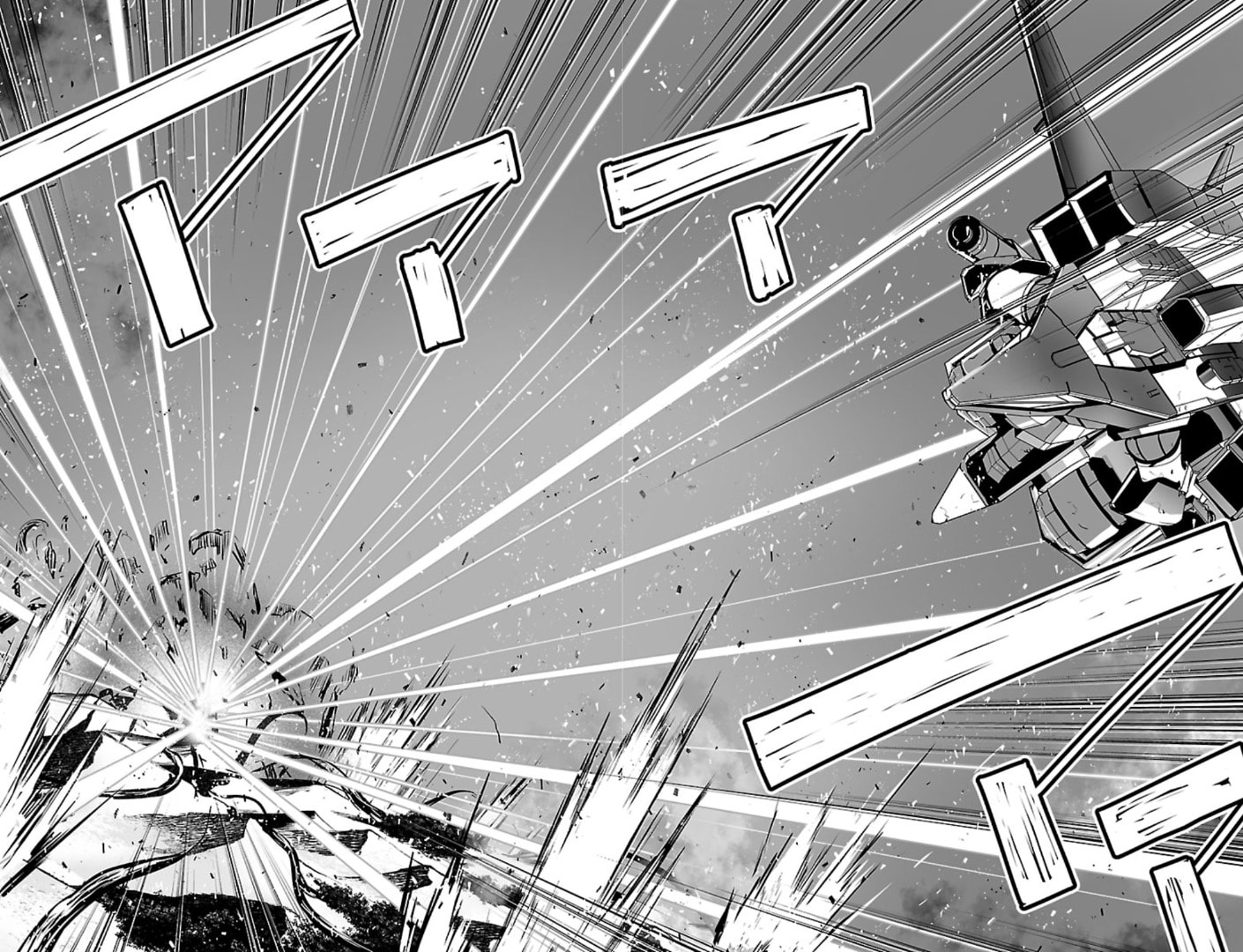 Read Godzilla Galaxy Odyssey chapter 24 image 16 on Lezhin