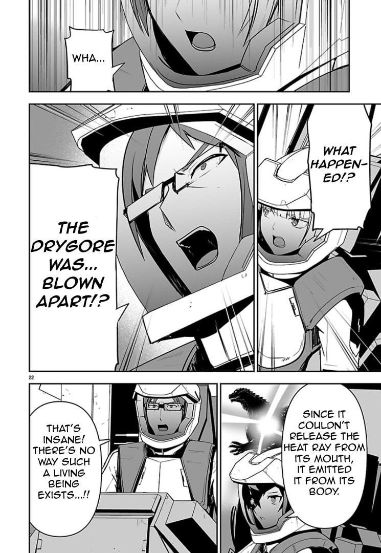 Read Godzilla Galaxy Odyssey chapter 24 image 17 on Lezhin