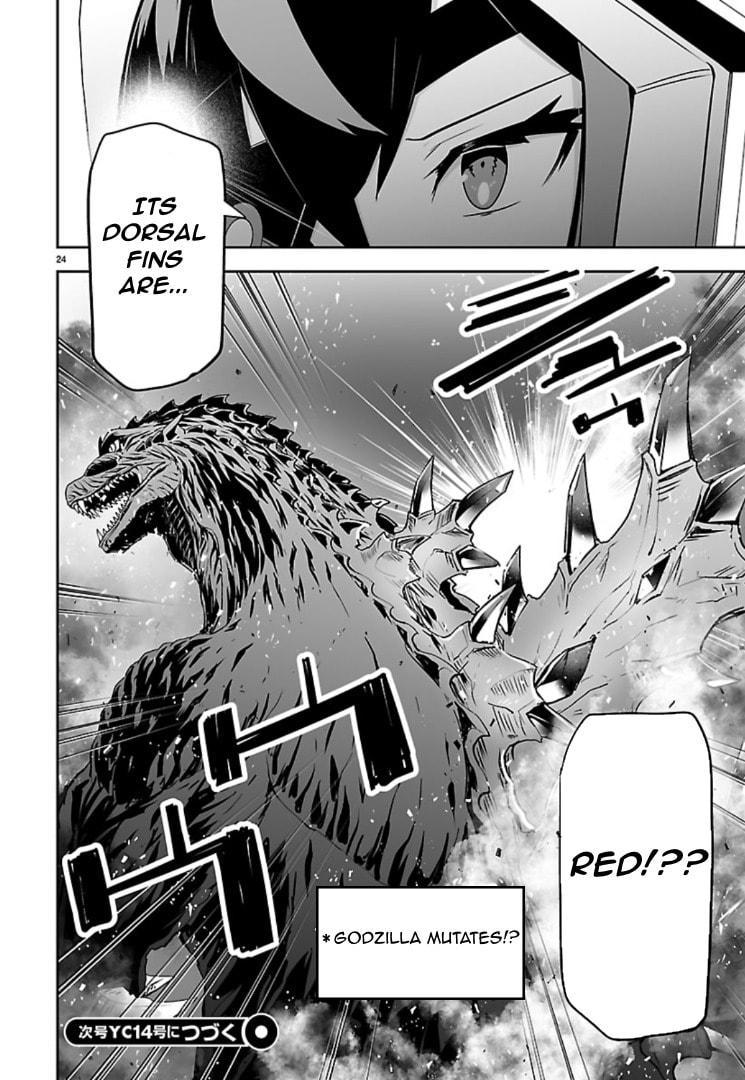 Read Godzilla Galaxy Odyssey chapter 24 image 19 on Lezhin