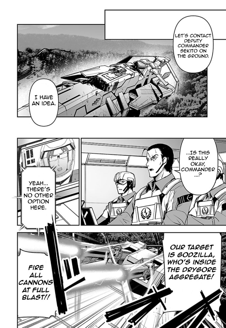 Read Godzilla Galaxy Odyssey chapter 24 image 6 on Lezhin