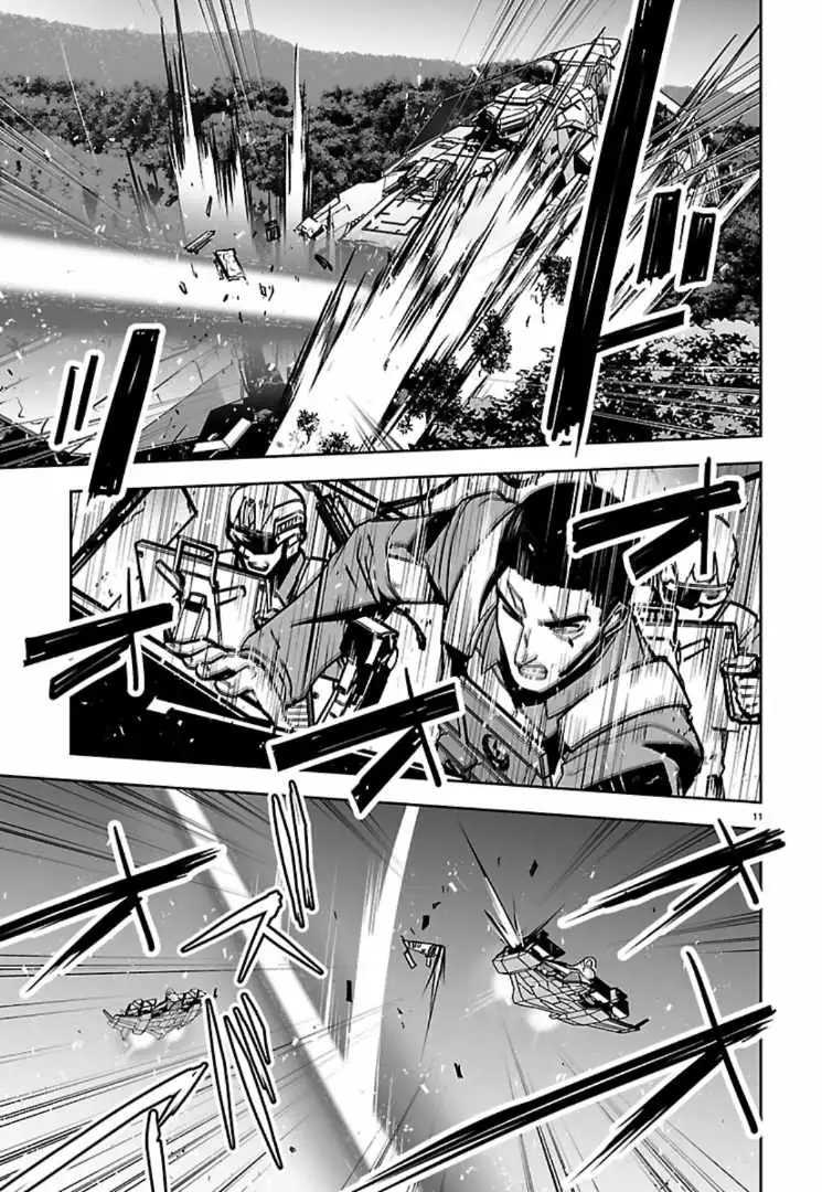 Read Godzilla Galaxy Odyssey chapter 25 image 10 on Lezhin