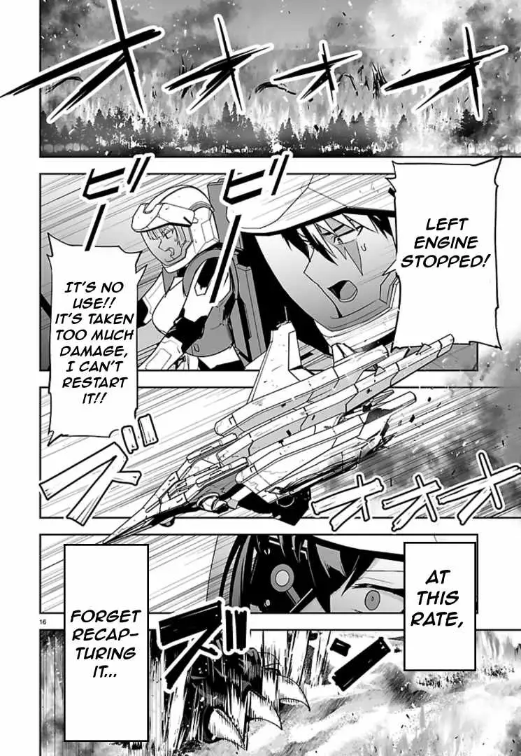 Read Godzilla Galaxy Odyssey chapter 25 image 13 on Lezhin