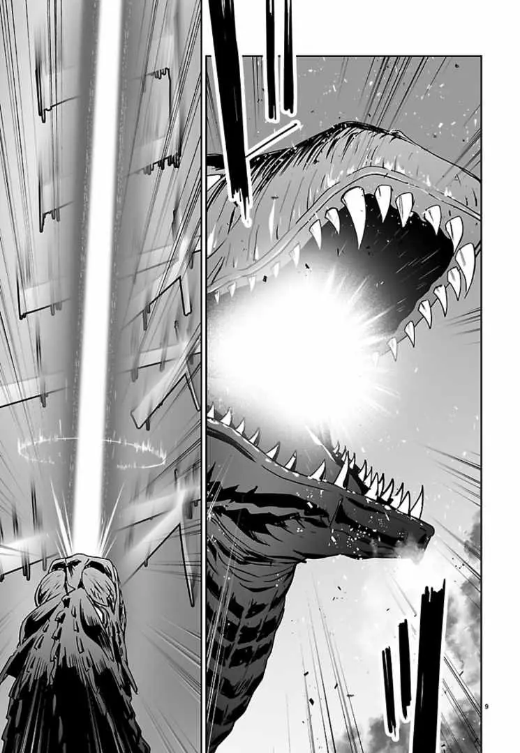Read Godzilla Galaxy Odyssey chapter 25 image 8 on Lezhin