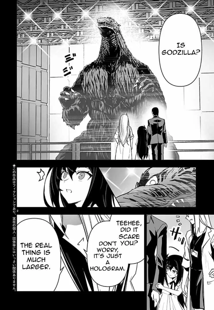Read Godzilla Galaxy Odyssey chapter 26 image 1 on Lezhin