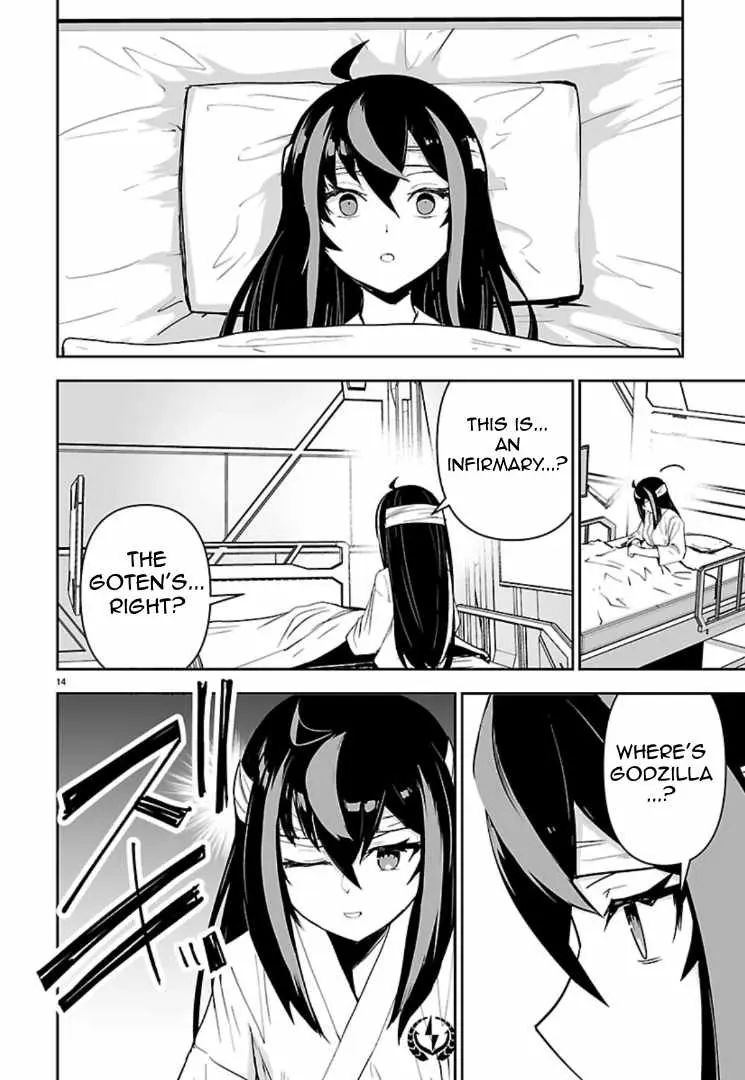 Read Godzilla Galaxy Odyssey chapter 26 image 12 on Lezhin