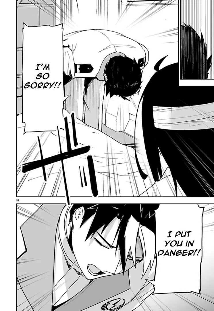 Read Godzilla Galaxy Odyssey chapter 26 image 16 on Lezhin