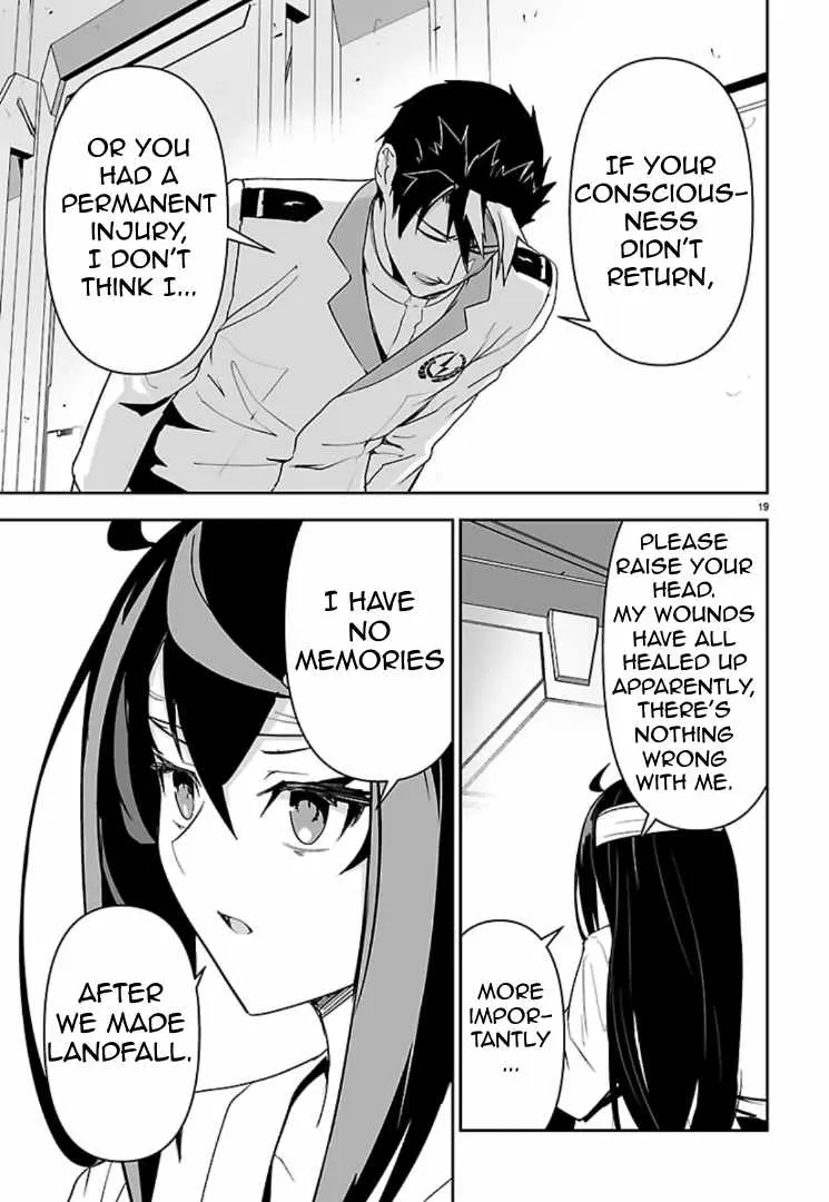 Read Godzilla Galaxy Odyssey chapter 26 image 17 on Lezhin