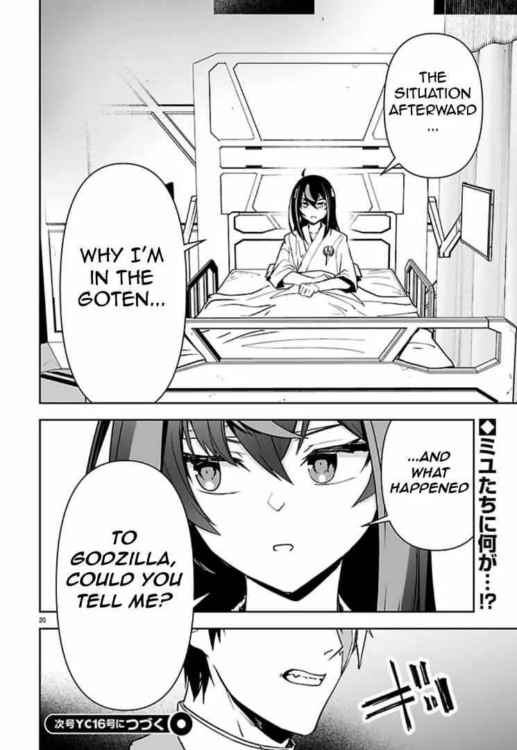 Read Godzilla Galaxy Odyssey chapter 26 image 18 on Lezhin