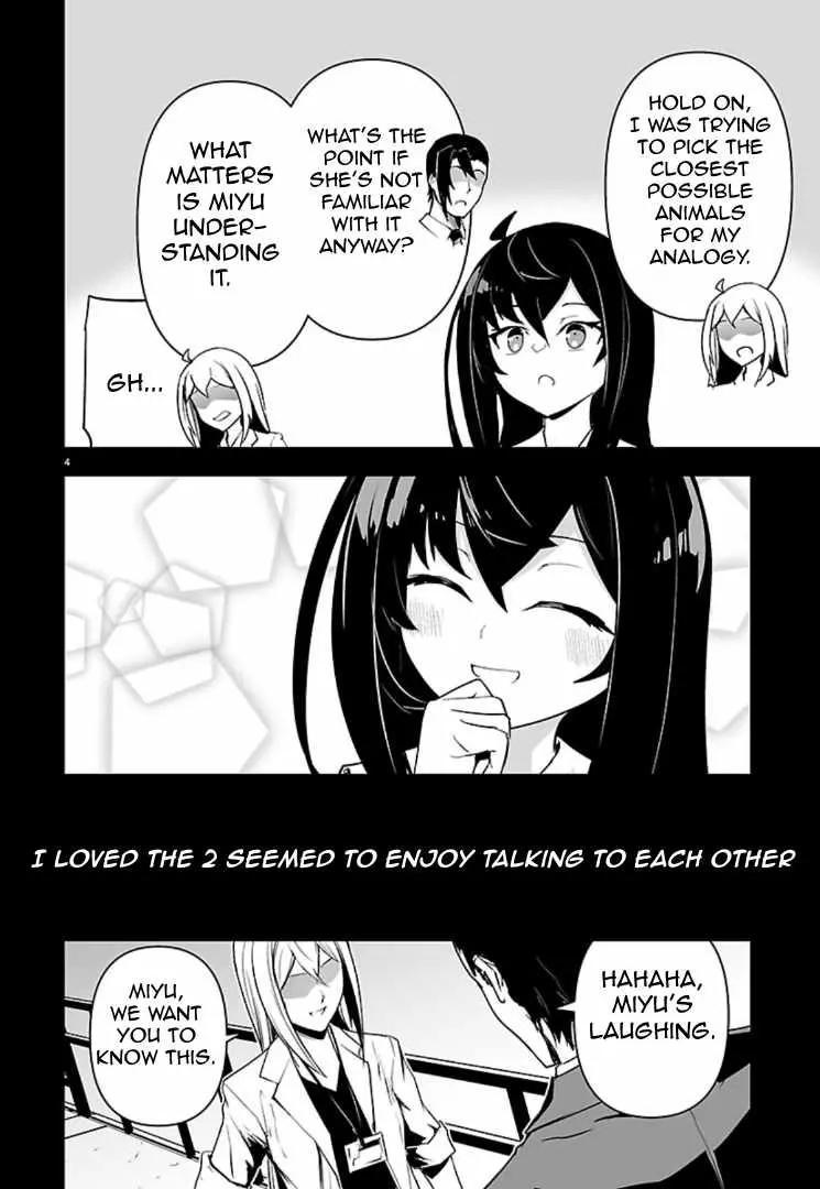 Read Godzilla Galaxy Odyssey chapter 26 image 3 on Lezhin