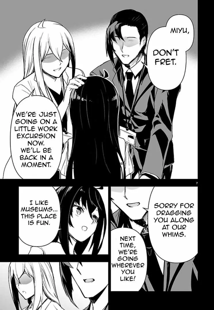 Read Godzilla Galaxy Odyssey chapter 26 image 6 on Lezhin