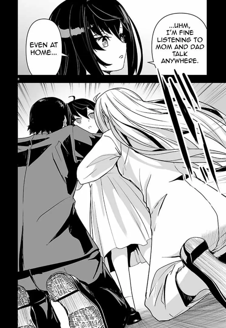 Read Godzilla Galaxy Odyssey chapter 26 image 7 on Lezhin