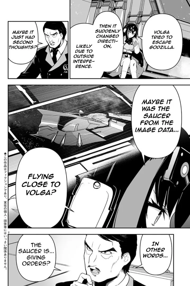 Read Godzilla Galaxy Odyssey chapter 3 image 1 on Lezhin