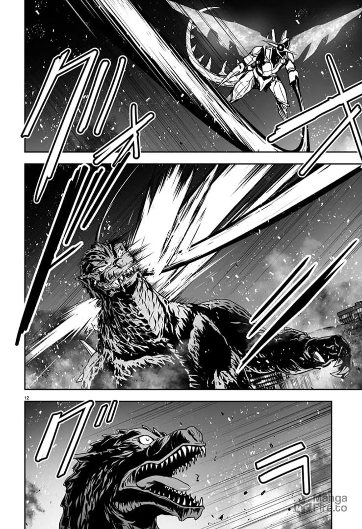 Read Godzilla Galaxy Odyssey chapter 3 image 11 on Lezhin