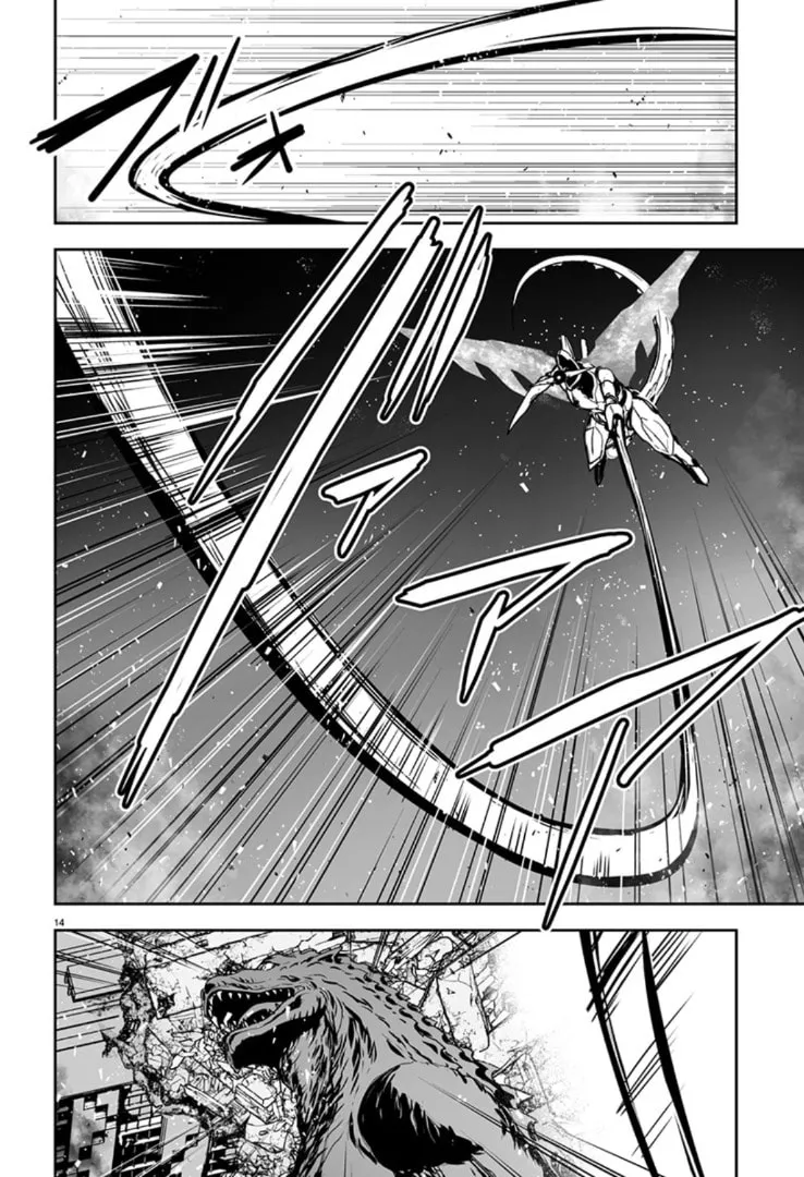 Read Godzilla Galaxy Odyssey chapter 3 image 13 on Lezhin