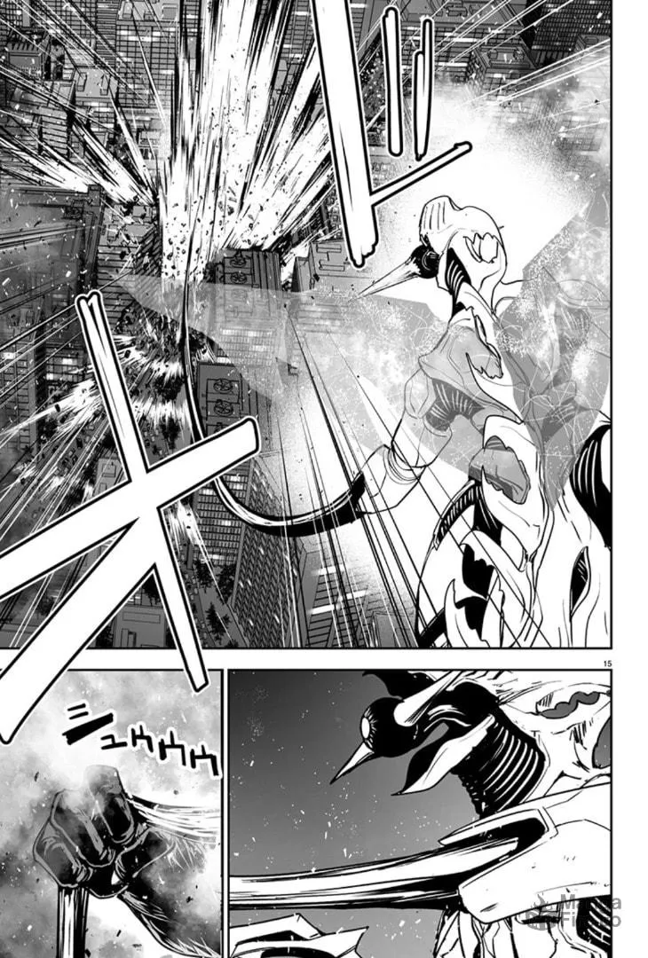 Read Godzilla Galaxy Odyssey chapter 3 image 14 on Lezhin