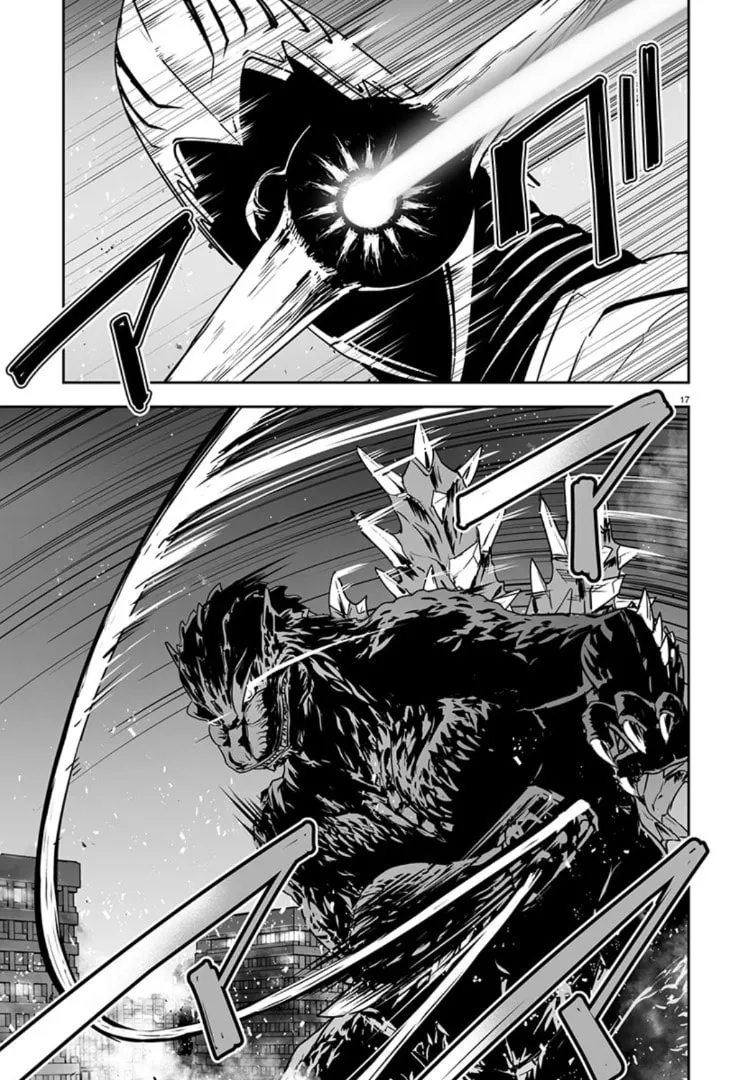 Read Godzilla Galaxy Odyssey chapter 3 image 16 on Lezhin