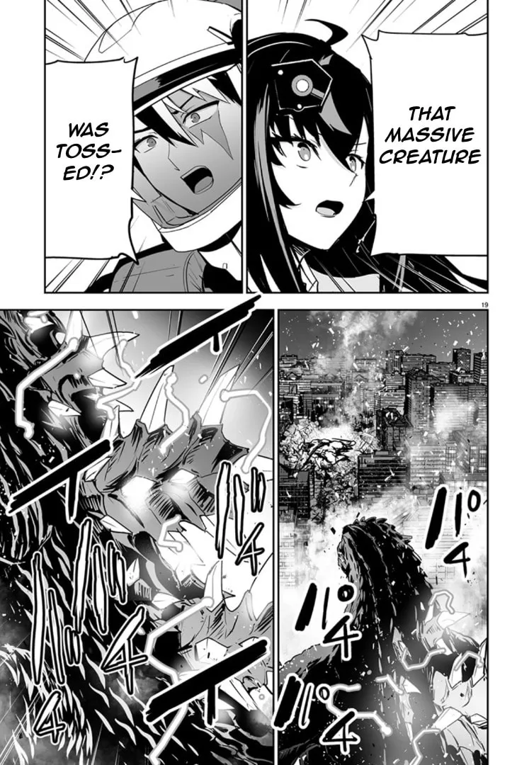 Read Godzilla Galaxy Odyssey chapter 3 image 18 on Lezhin