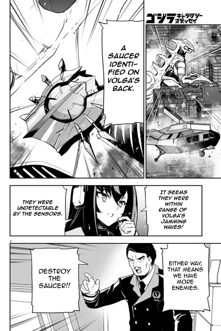 Read Godzilla Galaxy Odyssey chapter 3 image 3 on Lezhin