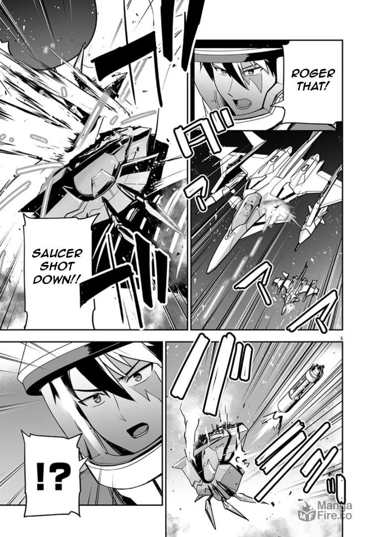 Read Godzilla Galaxy Odyssey chapter 3 image 4 on Lezhin
