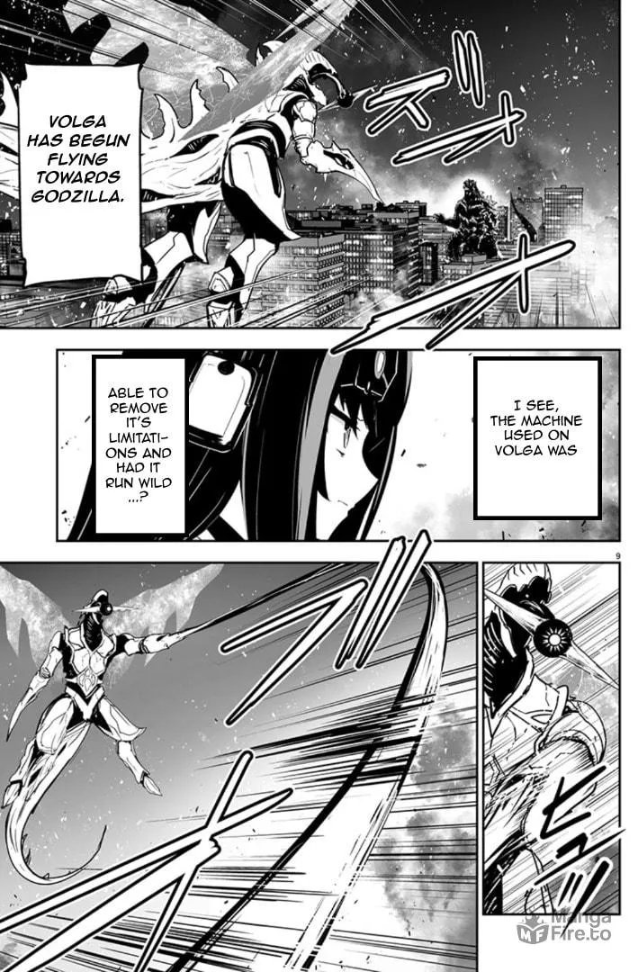 Read Godzilla Galaxy Odyssey chapter 3 image 8 on Lezhin