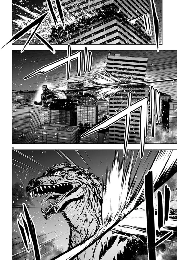 Read Godzilla Galaxy Odyssey chapter 3 image 9 on Lezhin