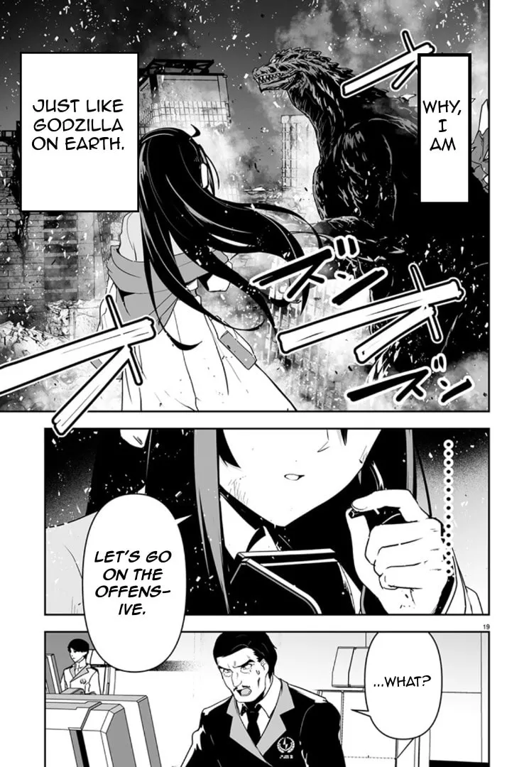 Read Godzilla Galaxy Odyssey chapter 4 image 15 on Lezhin