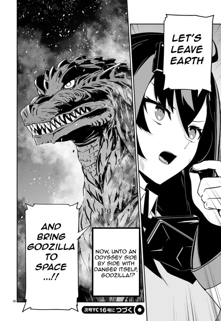 Read Godzilla Galaxy Odyssey chapter 4 image 16 on Lezhin