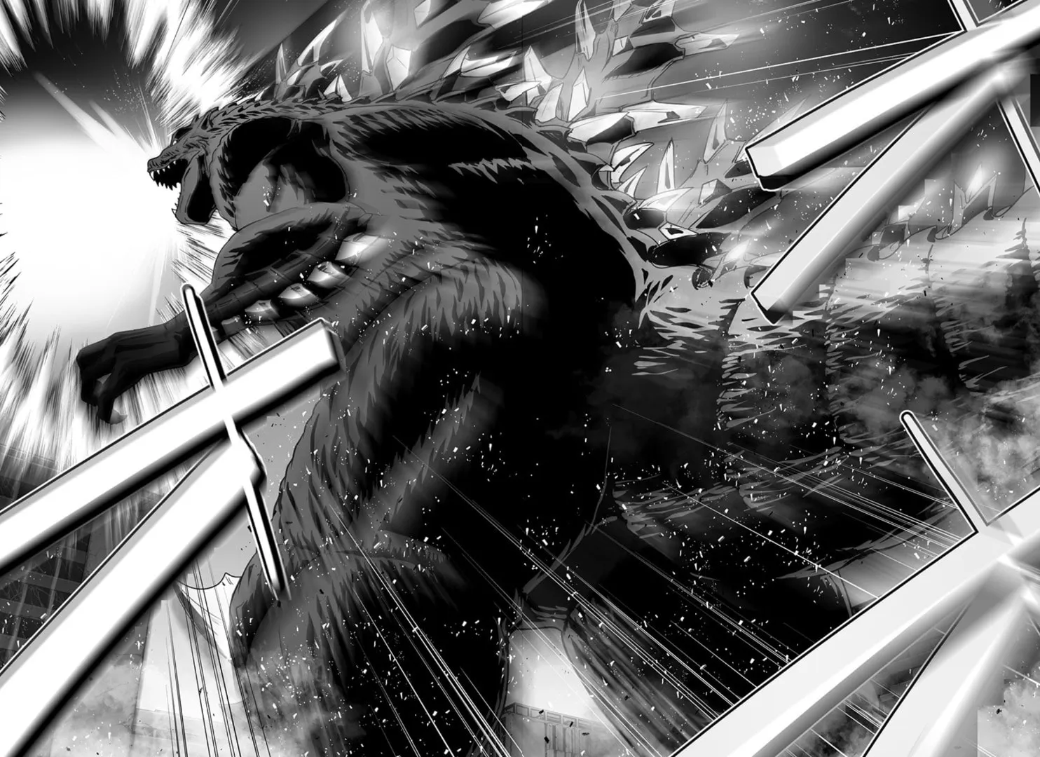 Read Godzilla Galaxy Odyssey chapter 4 image 3 on Lezhin