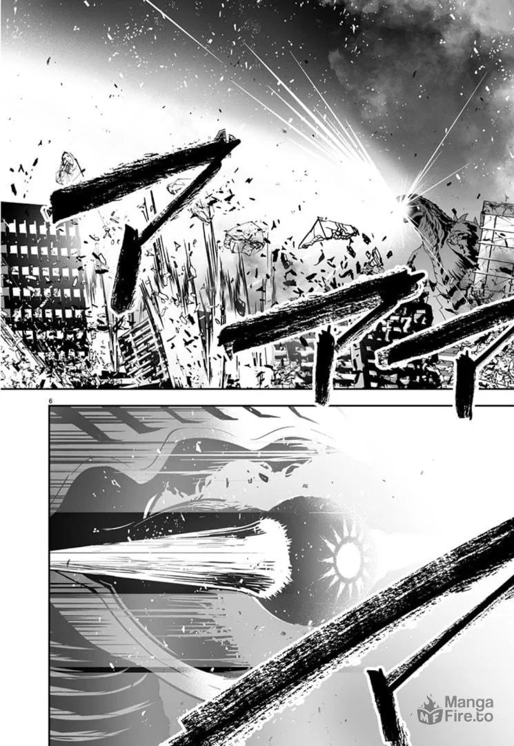 Read Godzilla Galaxy Odyssey chapter 4 image 4 on Lezhin