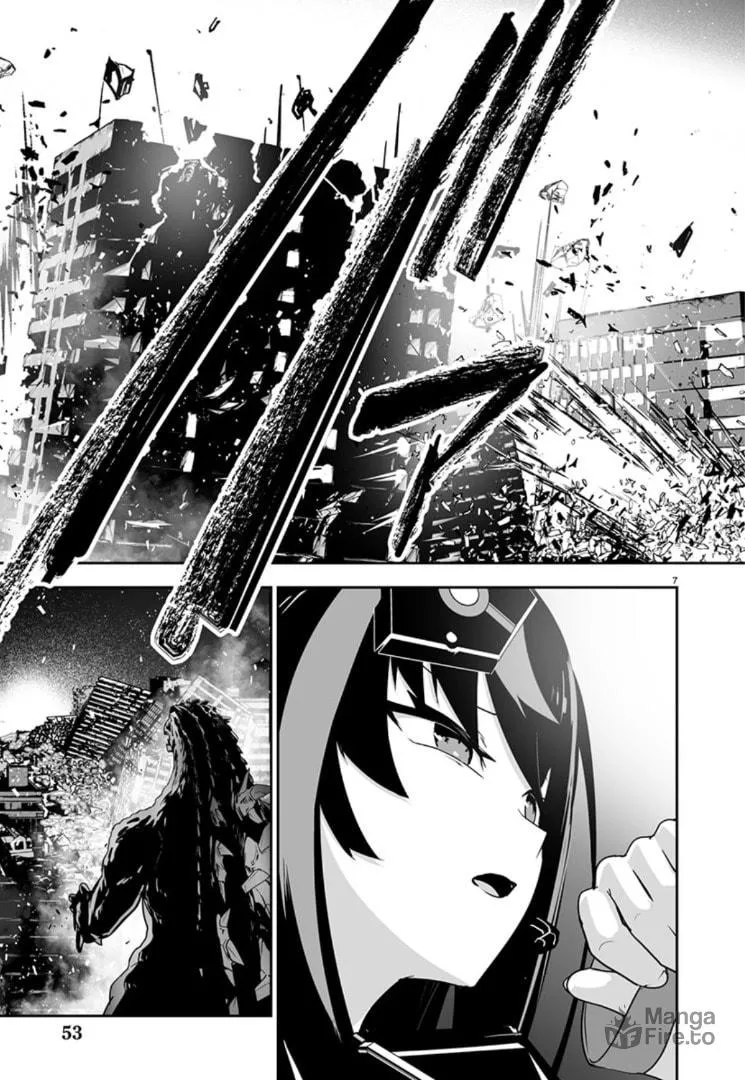 Read Godzilla Galaxy Odyssey chapter 4 image 5 on Lezhin