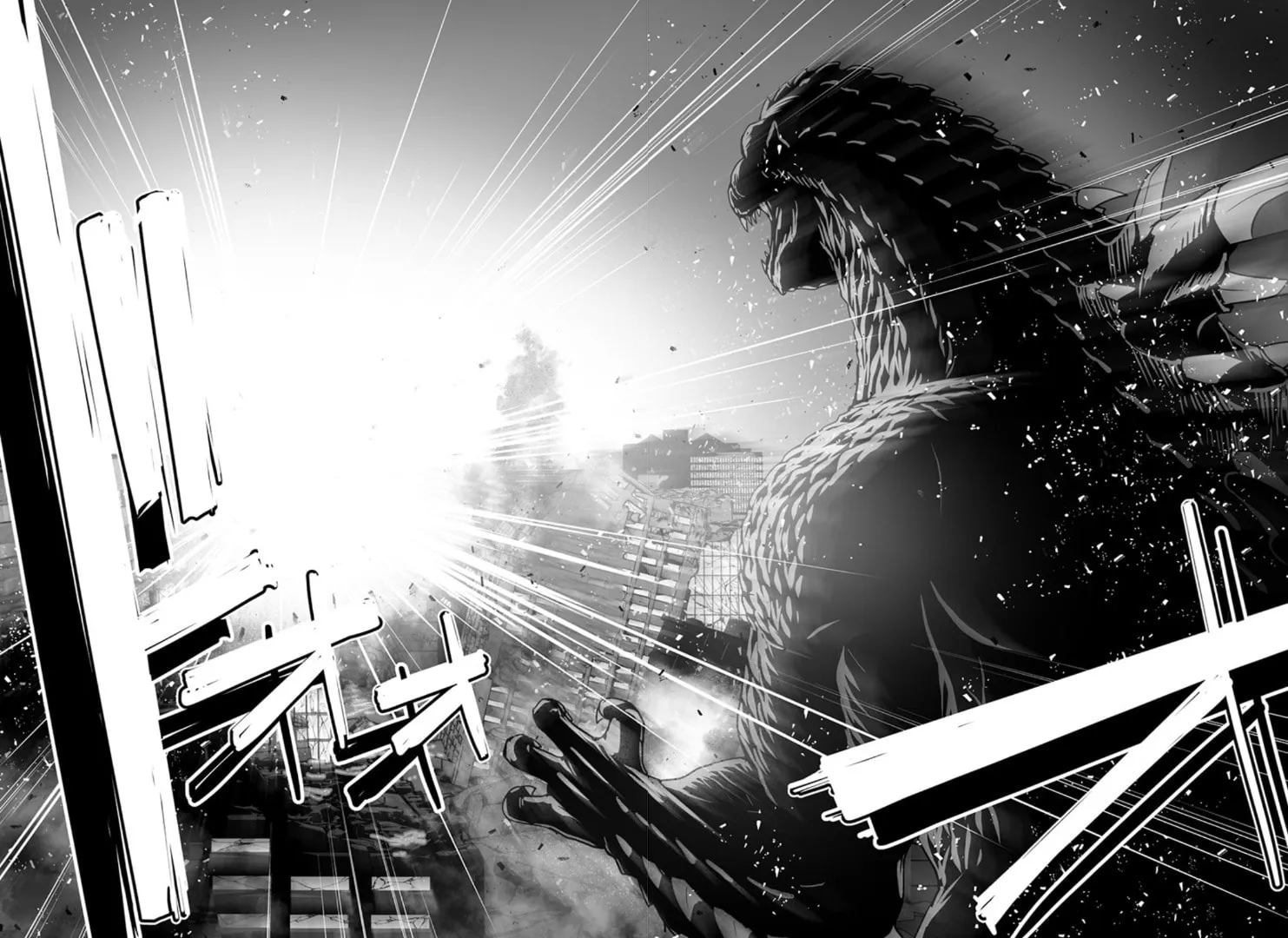 Read Godzilla Galaxy Odyssey chapter 4 image 6 on Lezhin