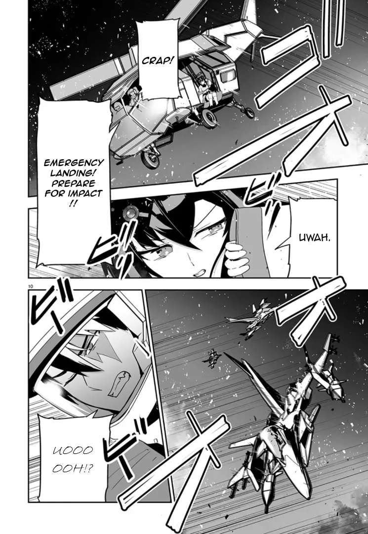 Read Godzilla Galaxy Odyssey chapter 4 image 7 on Lezhin