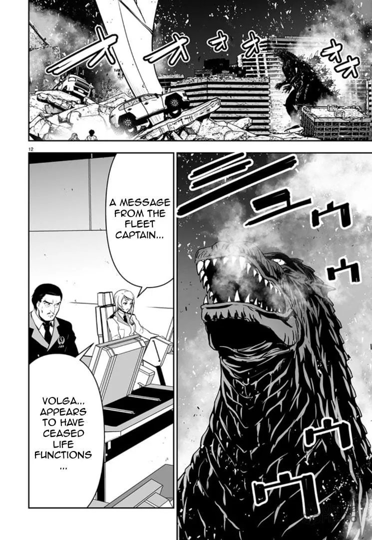 Read Godzilla Galaxy Odyssey chapter 4 image 9 on Lezhin