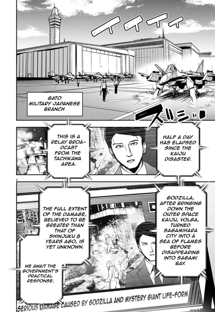 Read Godzilla Galaxy Odyssey chapter 5 image 1 on Lezhin