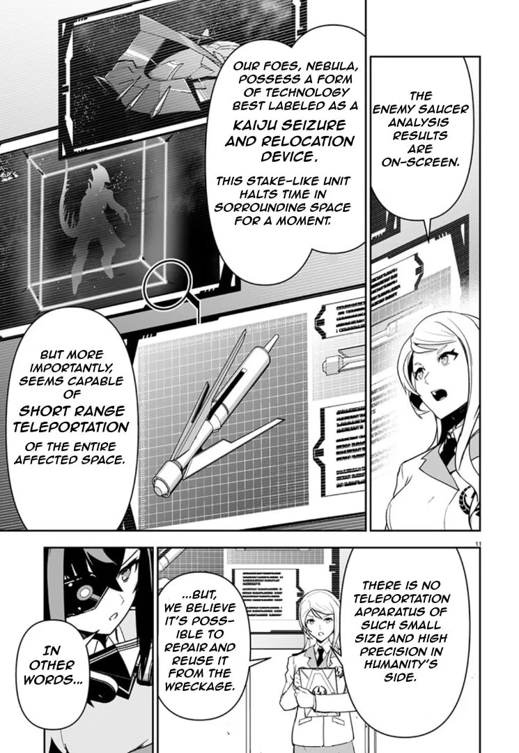 Read Godzilla Galaxy Odyssey chapter 5 image 10 on Lezhin