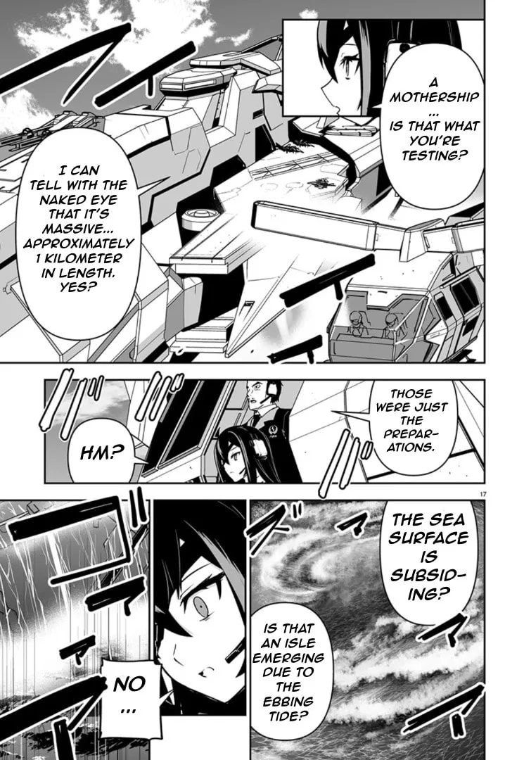Read Godzilla Galaxy Odyssey chapter 5 image 16 on Lezhin